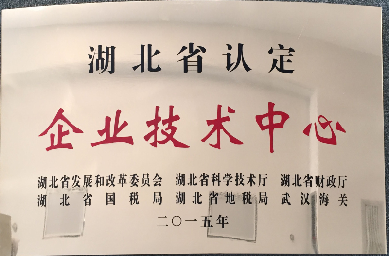 J9国际站备用【唯一】官方网站