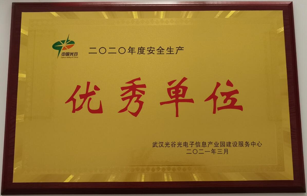 J9国际站备用【唯一】官方网站